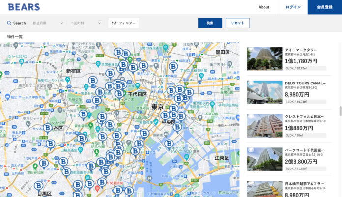 都心の高級リノベーション物件を紹介する「BEARS PORTAL」、8月25日サービス開始！のメイン画像
