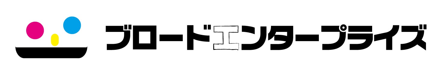 「人生100年時代」＆「生涯現役社会」を現実に！日本初！大阪の上場企業が「100歳」までの雇用制度を導入のサブ画像1