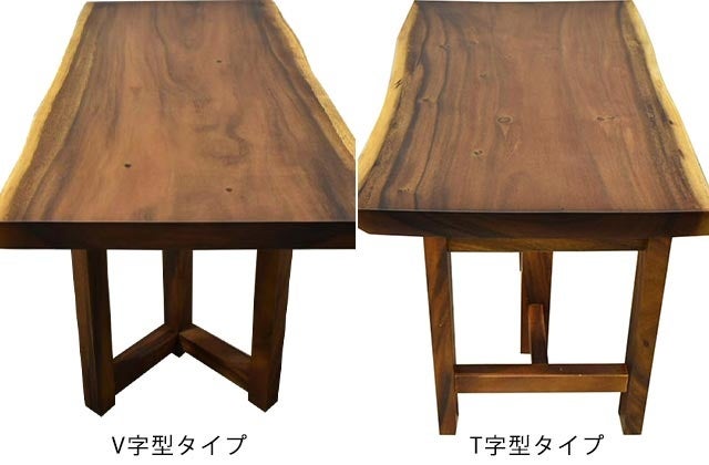 【新発売】モンキーポッドの一枚板ダイニングテーブル【インテリアショップNOCE】のサブ画像4