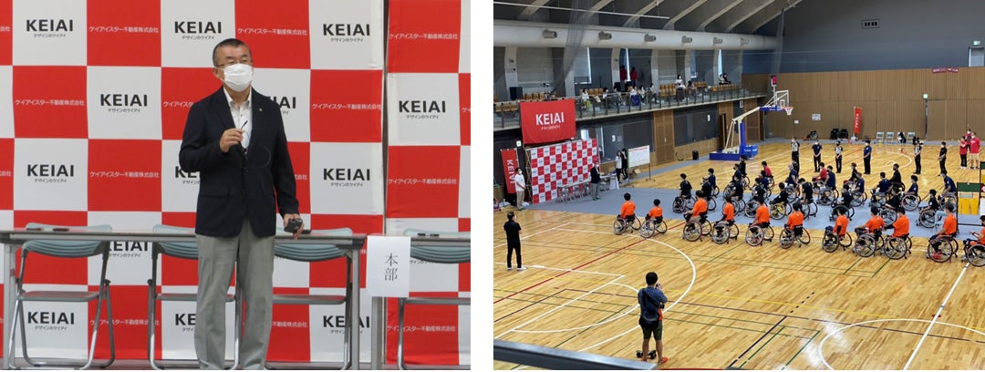 第2回KEIAI杯車いすバスケットボール大会 関東エリアの４チームが白熱した戦いを展開！のサブ画像2