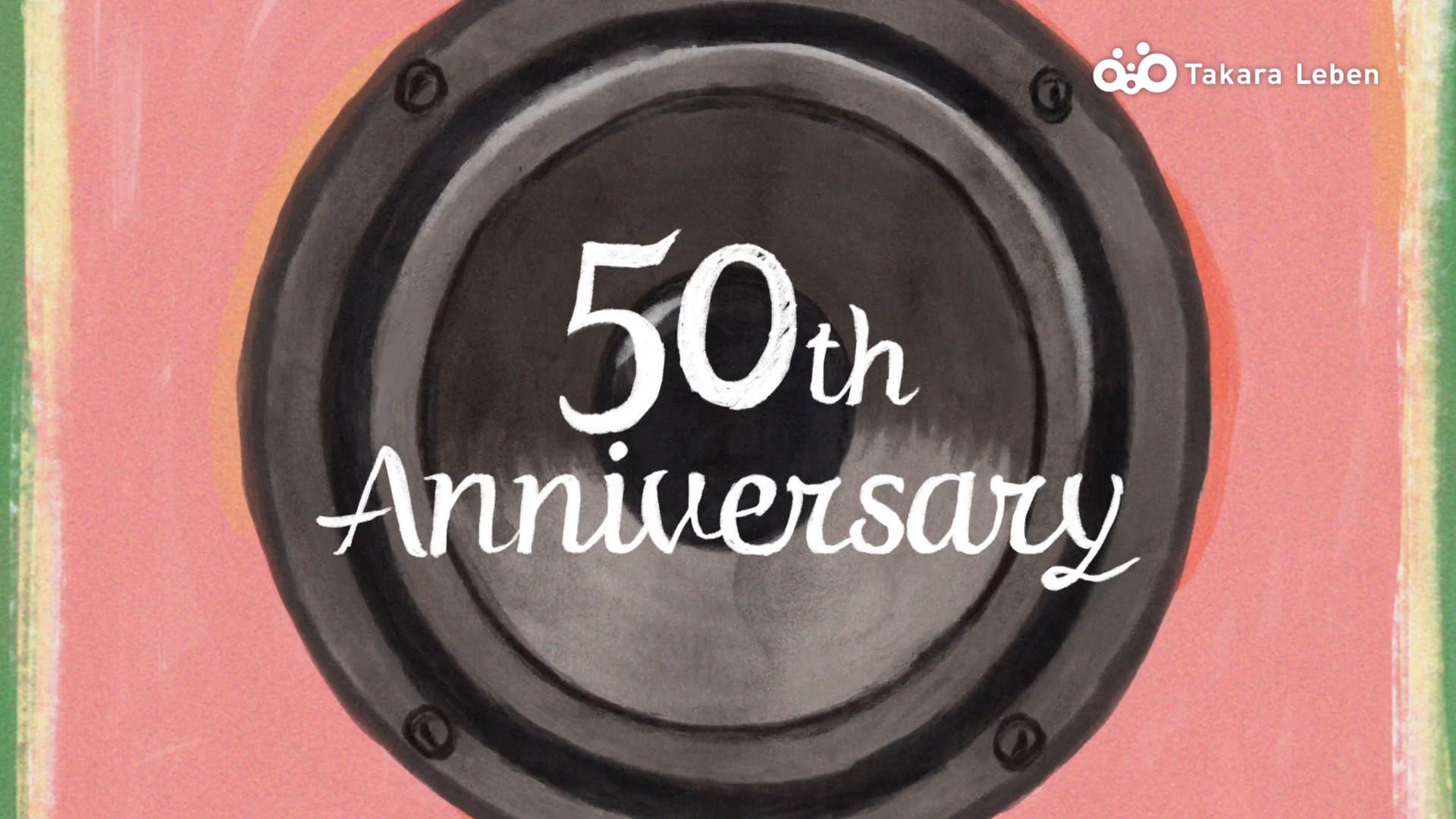 2022年9月21日、おかげさまで創業50年を迎えました。タカラレーベン創業50周年記念CM公開のお知らせのサブ画像4_①