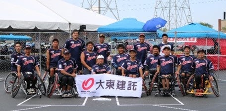 チーム大東所属アスリートが相次いで世界大会で活躍！のサブ画像3_世界一の称号を手にした車椅子ソフトボール日本代表選手