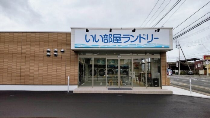 最新式タッチレスパネル搭載「いい部屋ランドリー」 8号店がオープンのメイン画像