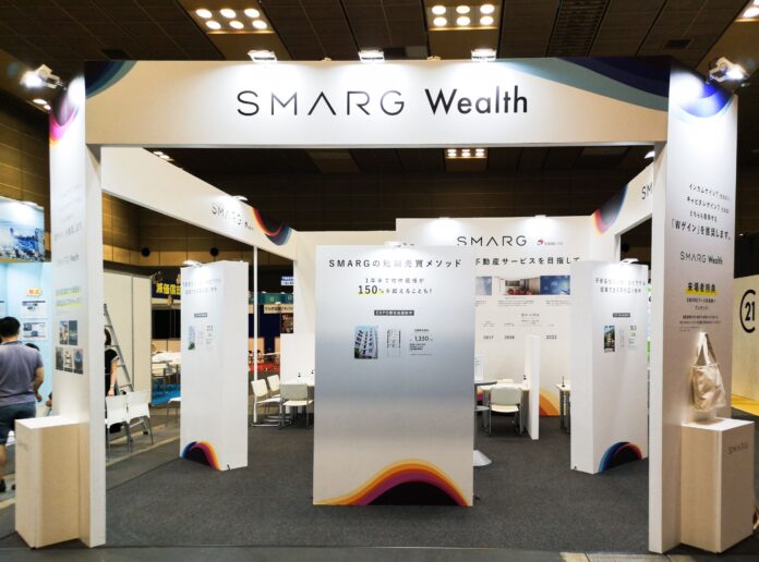【事後レポート】9月2日(金)～4日(日)開催「第三回 資産運用EXPO【関西】」、不動産投資サービス「SMARG Wealth」出展のメイン画像