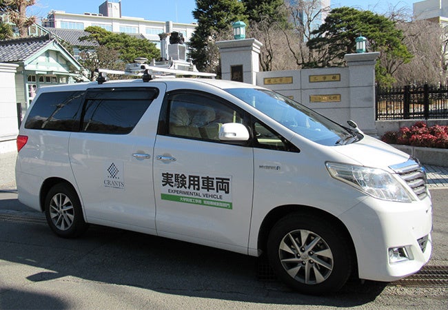 JKK東京×群馬大学「自動運転車両を活用した移動支援の実証実験」を実施しますのサブ画像2_車両イメージ