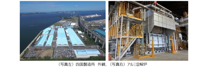 YKK AP四国製造所　アルミ鋳造設備の再構築を開始のメイン画像