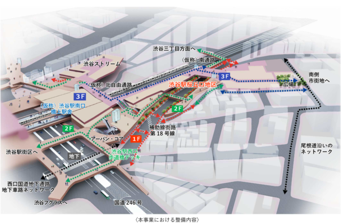 めぐり歩いて楽しいまちへ「渋谷駅桜丘口地区第一種市街地再開発事業」上棟のメイン画像