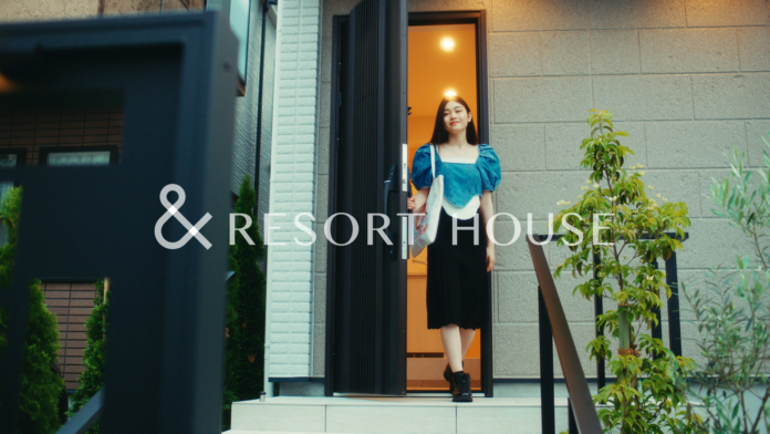 リゾート邸宅『＆RESORT HOUSE』の新ブランディングムービーを公開のメイン画像