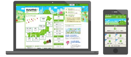 オリコン顧客満足度ランキング「賃貸情報サイト」『SUUMO』が7年連続で総合1位を獲得のサブ画像3
