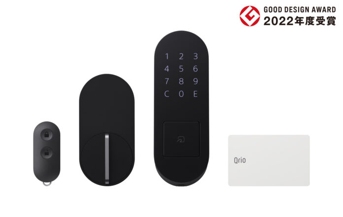 スマートロック「Qrio Lock」のシリーズ製品が『2022年度グッドデザイン賞』を受賞しましたのメイン画像