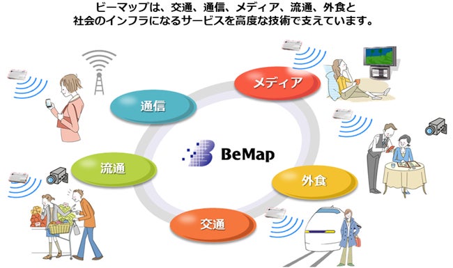 集合住宅向けクラウド型Wi-Fiサービス「アパらくWi-Fi」提供開始のサブ画像8