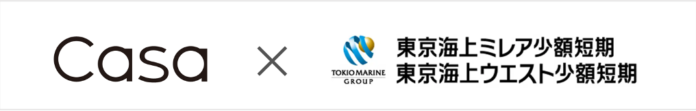 家財保険を提供する東京海上ミレア少額短期保険会社及び東京海上ウエスト少額短期保険株式会社との業務提携のメイン画像