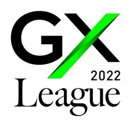 GXリーグ 基本構想への賛同に関するお知らせのサブ画像1