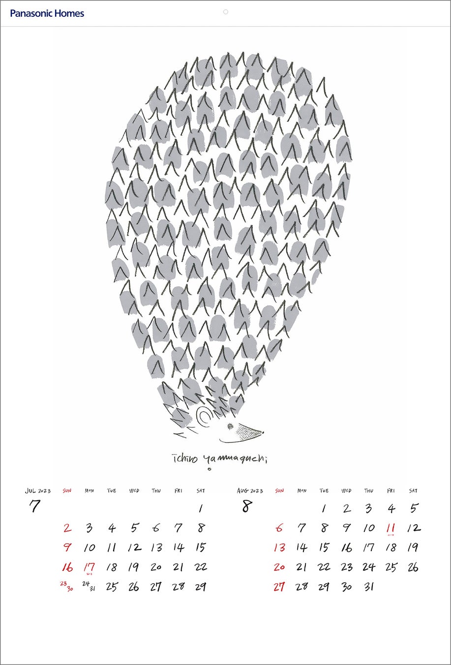 平和への想い・幸せな日常への願いを込めて。2023年版インテリア・アートカレンダー『PEACE/山口一郎 作品集』のサブ画像5_7-8月