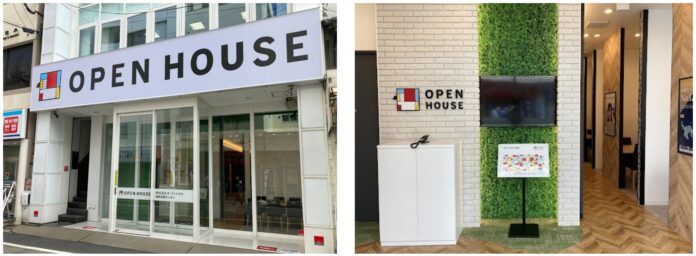 オープンハウス「⻄新営業センター」開設のお知らせのメイン画像