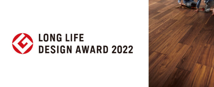 フローリング史上初。「Live Natural プレミアム」が、2022年度グッドデザイン・ロングライフデザイン賞を受賞しました。のメイン画像