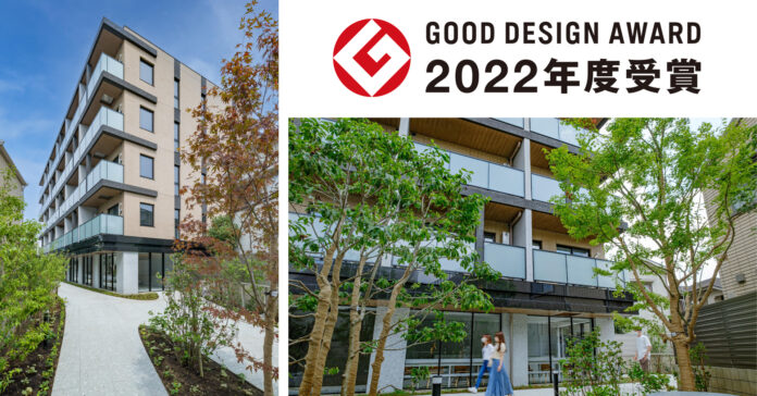 デュアルタップの開発マンション「集合住宅 コンフォリア北沢」 が「2022年度グッドデザイン賞」を受賞のメイン画像