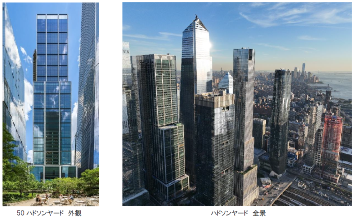 当社過去最大級のプロジェクト 「50ハドソンヤード」竣工　ニューヨーク・マンハッタンにおける大規模複合開発のメイン画像