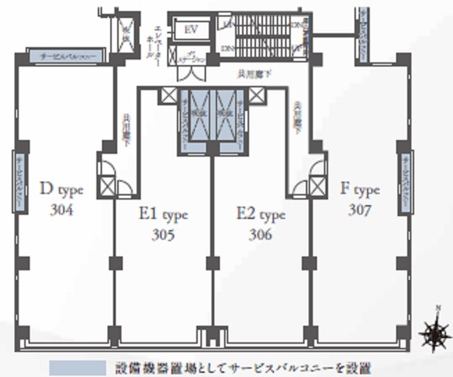 ２物件が「グッドデザイン賞」受賞のサブ画像12