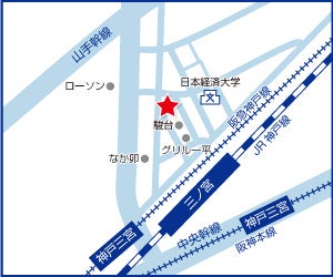 ハウス・リースバックの利用拡大へ　神戸三宮に直営店を出店のサブ画像2