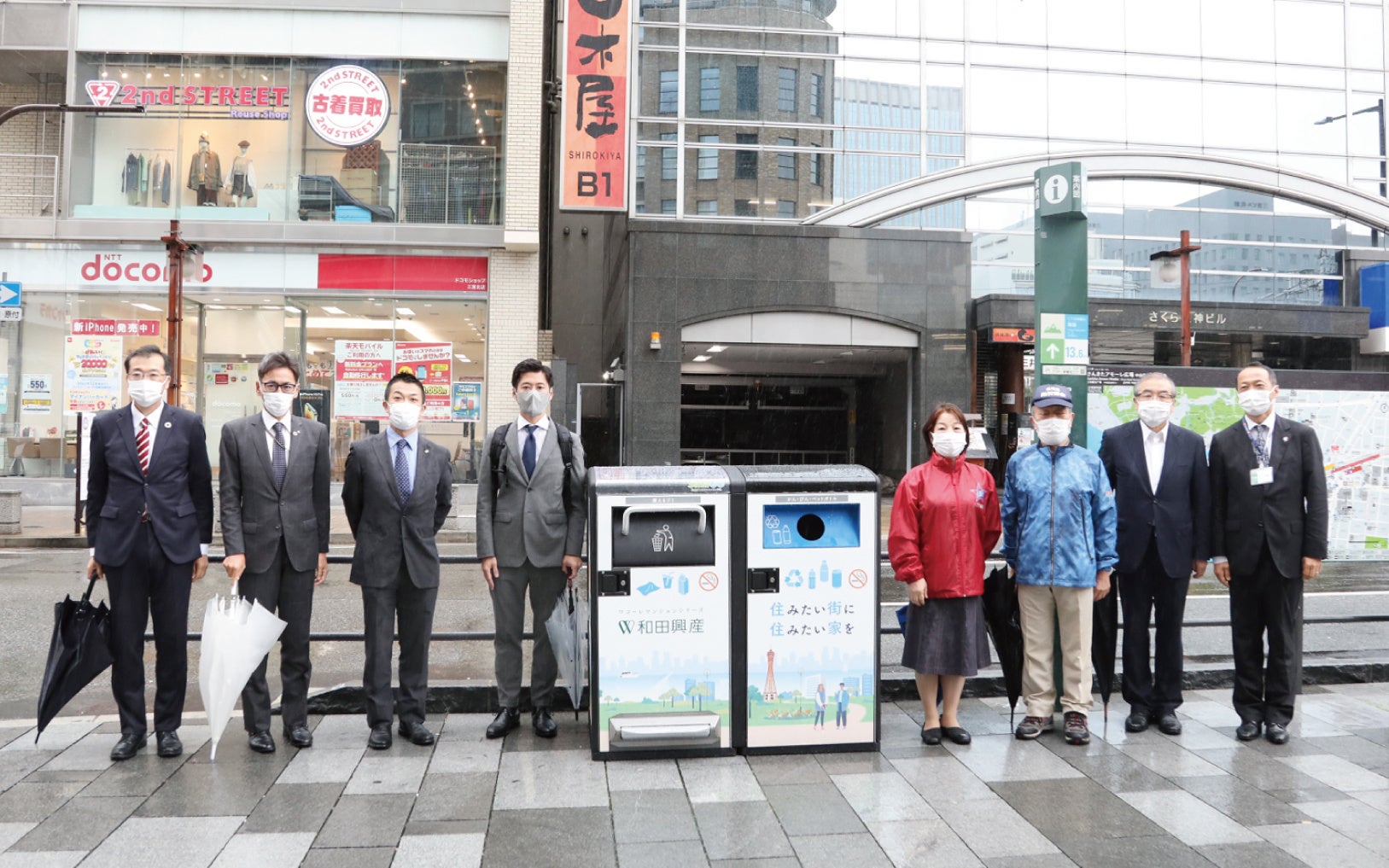 神戸市のスタートアップ提案型実証実験事業Urban Innovation KOBE＋P　に協賛　スマートごみ容器で神戸のまちをより美しくのサブ画像4_2022年10月7日　記念式典の様子1