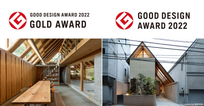 平成建設の2プロジェクトが 2022年度「グッドデザイン金賞」と「グッドデザイン賞」を受賞のメイン画像