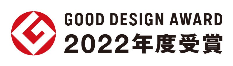平成建設の2プロジェクトが 2022年度「グッドデザイン金賞」と「グッドデザイン賞」を受賞のサブ画像5
