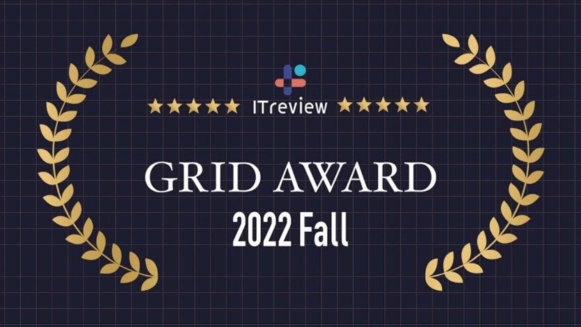 施工管理アプリ「現場Plus」が「ITreview Grid Award 2022 Fall」７部門でaward受賞のサブ画像1