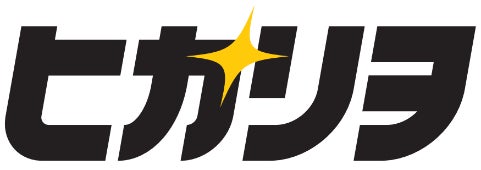 明豊エンタープライズ、株式会社オーエフと業務提携契約締結のお知らせ 次世代型マンションインターネット設備「ヒカリヲ」新築賃貸マンションに初導入のサブ画像2