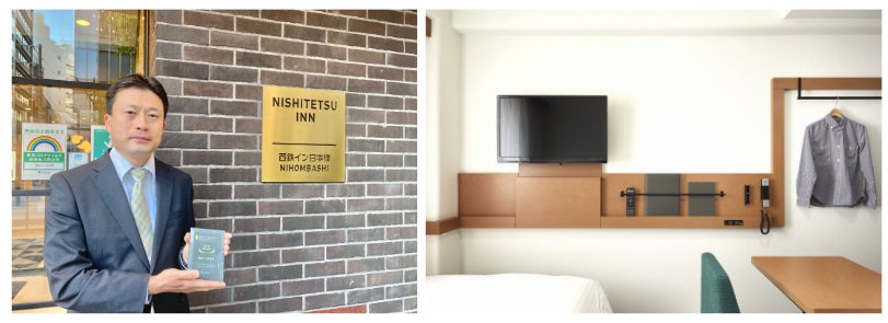 グッドルーム、「住みたいホテルアワード2022」開催で受賞ホテル5つを表彰のサブ画像6_受賞記念の盾を持つ西鉄イン日本橋・総支配人（写真左）