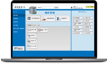 不動産テックの日本情報クリエイトと空間データプラットフォーム「Matterport」が連携開始のサブ画像5