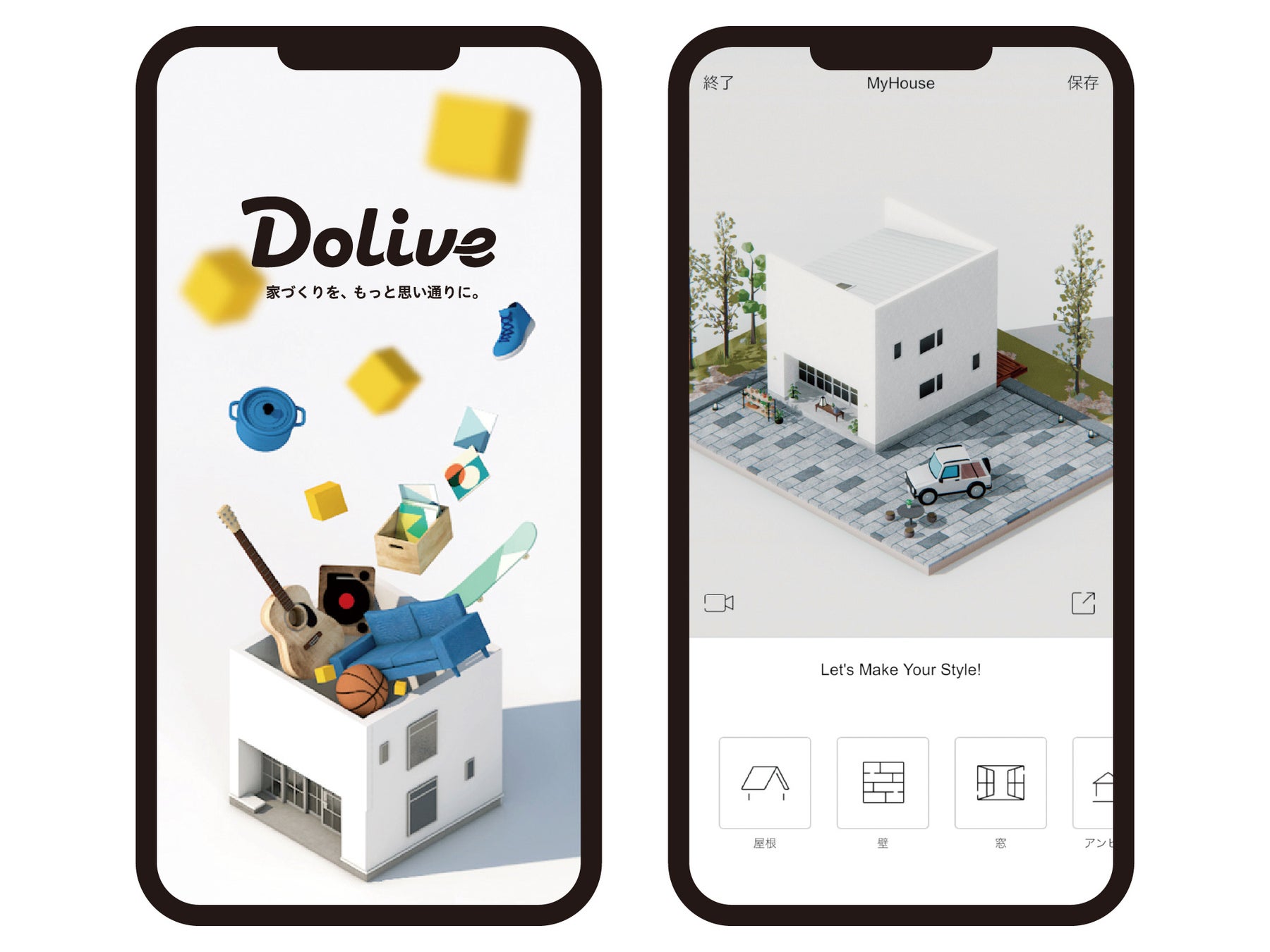 住宅営業のスタンスが変わる！ユーザーのイメージを拡げデザインを可視化させるDoliveアプリ、リリース！のサブ画像2