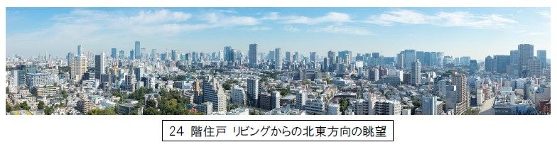 JR東日本グループ初となる高級賃貸住宅「目黒MARCレジデンスタワー」 完成・入居開始のサブ画像7