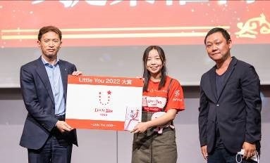 夢を持った若者10名の熱いピッチ　学生支援イベント「Little You 2022」本大会レポート　公式アンバサダーを務める本田圭佑氏からのビデオレターも公開のサブ画像1_Little You 2022表彰式