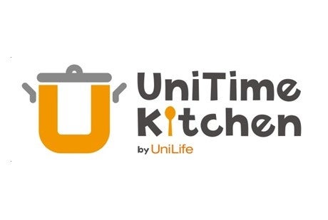 長野県初進出「UniLife信州松本店」11月オープン　最新の食事付き学生マンション「学生会館Uni E’meal信州大学前」開設準備中のサブ画像6_UniTime Kitchen　ロゴマーク