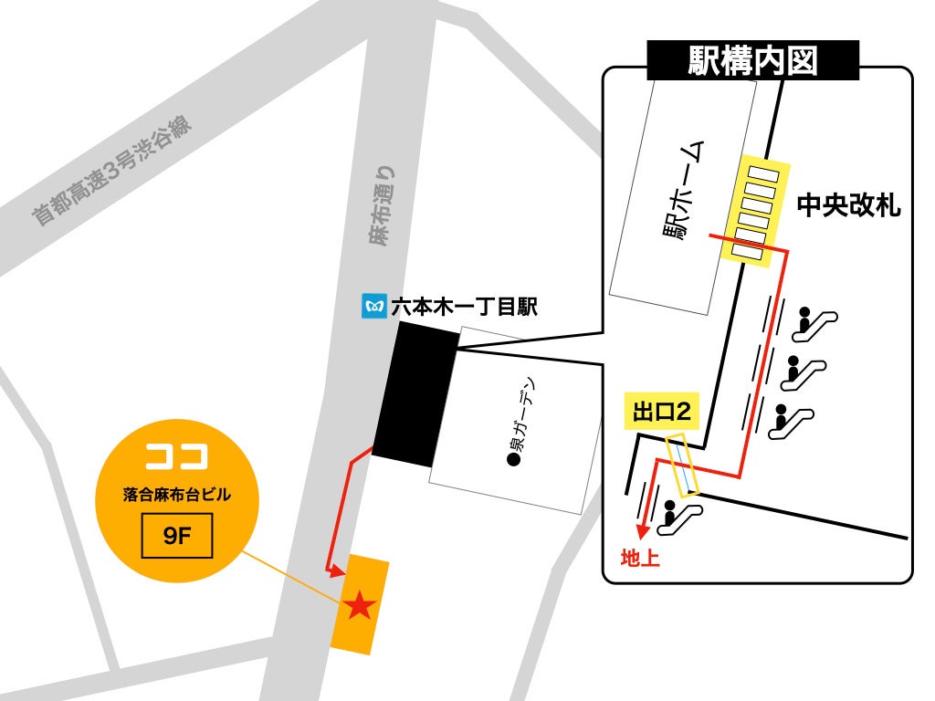 防⾳専⾨ピアリビング、東京ショールームを規模拡⼤し六本⽊へ移転。12⽉2⽇(⾦)・3⽇(⼟)にオープン記念イベントを開催のサブ画像2