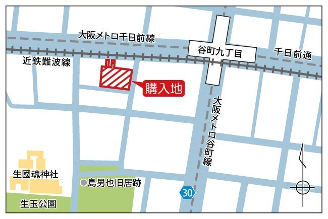 信和不動産株式会社が大阪市天王寺区生玉町の土地を取得しましたのサブ画像1
