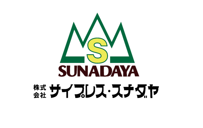 一般社団法人日本木造分譲住宅協会　 フジ住宅、サイプレス・スナダヤ、協和木材、中国木材が会員として新たに参画のメイン画像