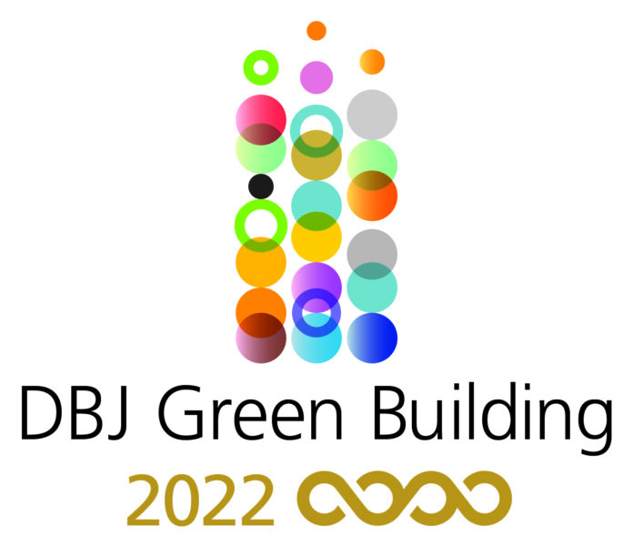 2022年度版 DBJ Green Building 認証を取得のメイン画像