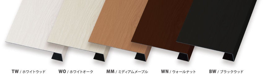 パッとカンタンに窓枠をリフォームできるカバー材が新発売！のサブ画像7_カラーは全５色