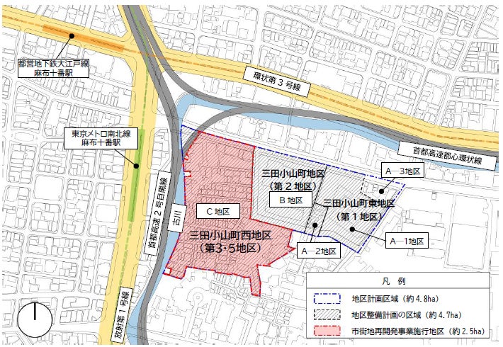 「三田小山町西地区第一種市街地再開発事業」権利変換計画認可のお知らせのサブ画像3