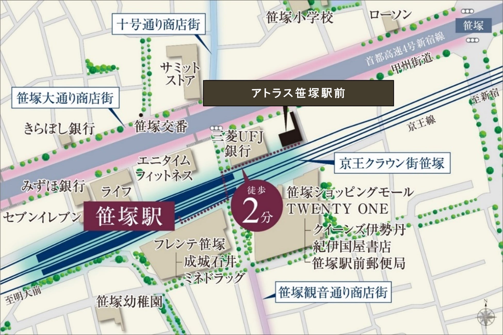 都市共同化（等価交換）事業「アトラス笹塚駅前」 竣工のサブ画像10