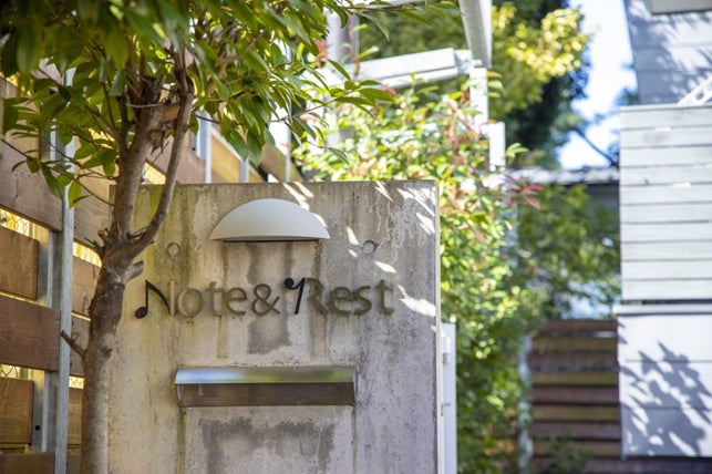 【Note&Rest（ノートアンドレスト）】2企業コラボによるシェアハウス×防音スタジオが中央線カルチャーの聖地・高円寺に誕生！のサブ画像1