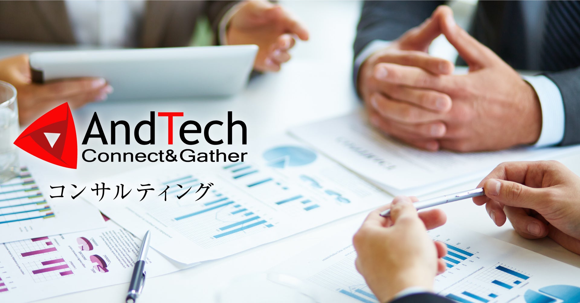 2月20日(月)　AndTech　WEBオンライン「断熱材の基礎知識と高性能断熱材の技術・導入の上での判断ポイント」Zoomセミナー講座を開講予定のサブ画像5