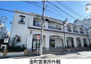 ポラスグループの不動産売買仲介部門　　ポラス住まいの情報館 金町営業所オープン常磐線沿線で 6 店舗目、沿線の売買仲介開拓・強化のサブ画像1