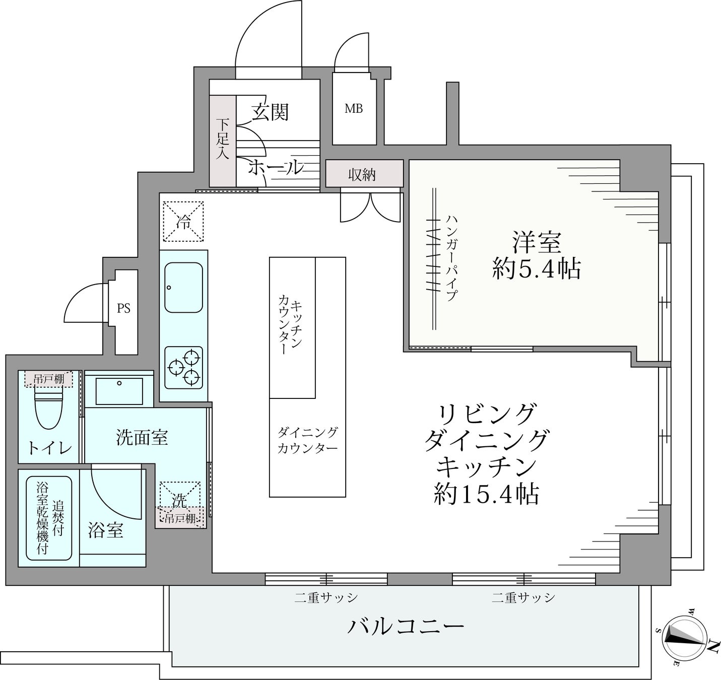 2月25日・26日の2日間、リノベーション完成内覧会開催、「駒沢大学」駅徒歩5分、築44年、約45㎡のマンションの一室で開催します。のサブ画像2
