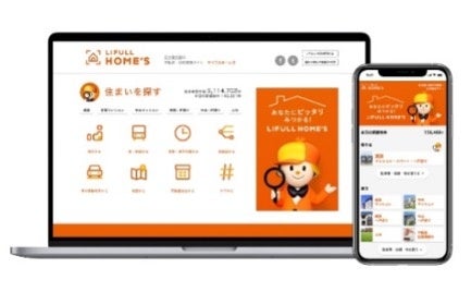ペット相談可物件が多く家賃が安い駅ランキング（東京都23区）をLIFULL HOME'Sが発表！のサブ画像8