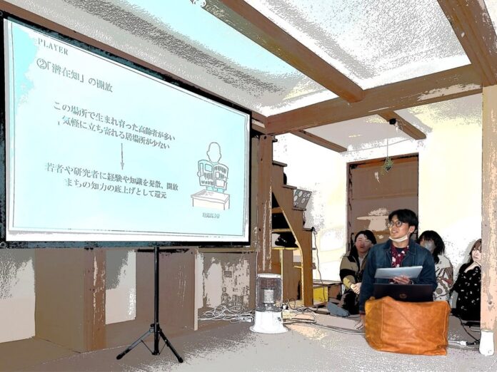 株式会社LIFULL ArchiTechと名古屋工業大学、南知多町がインスタントハウスの施工技術を応用した空き家の利活用促進に係るデザインコンペを開催のメイン画像
