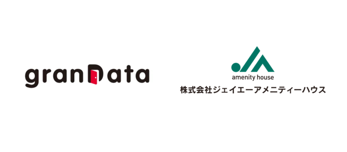 株式会社ジェイエーアメニティーハウスとの業務提携のメイン画像