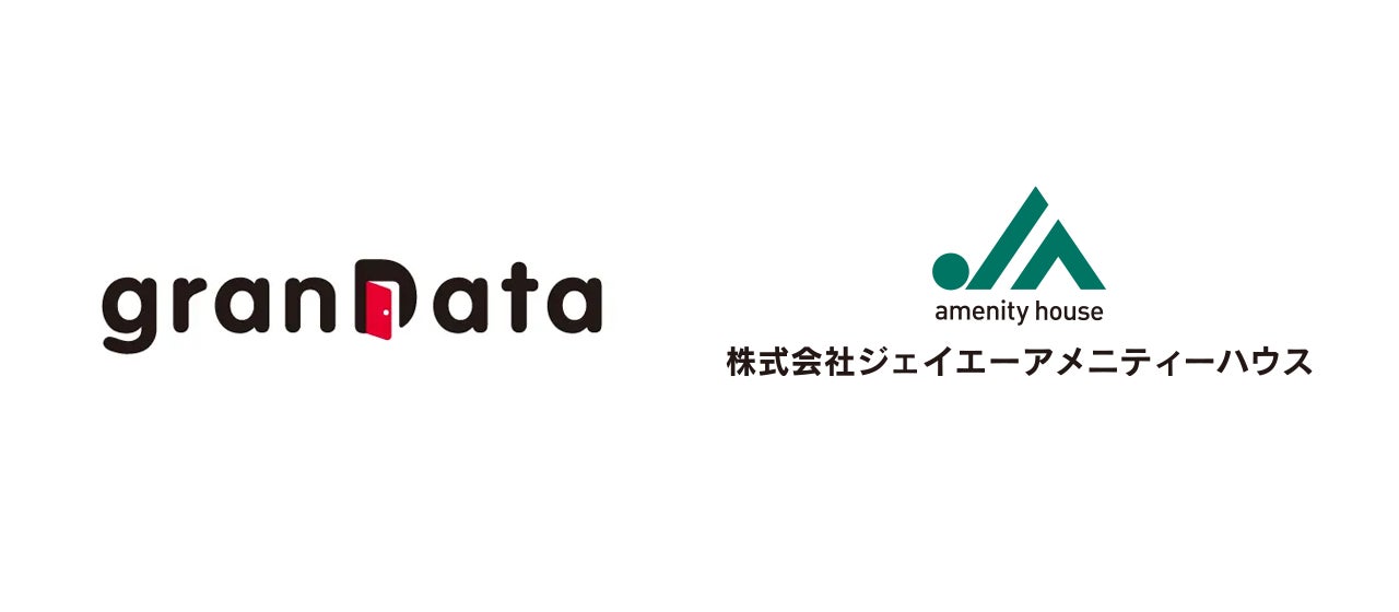 株式会社ジェイエーアメニティーハウスとの業務提携のサブ画像1